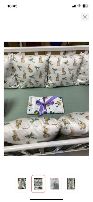 Продам бортики с простынью на резинке