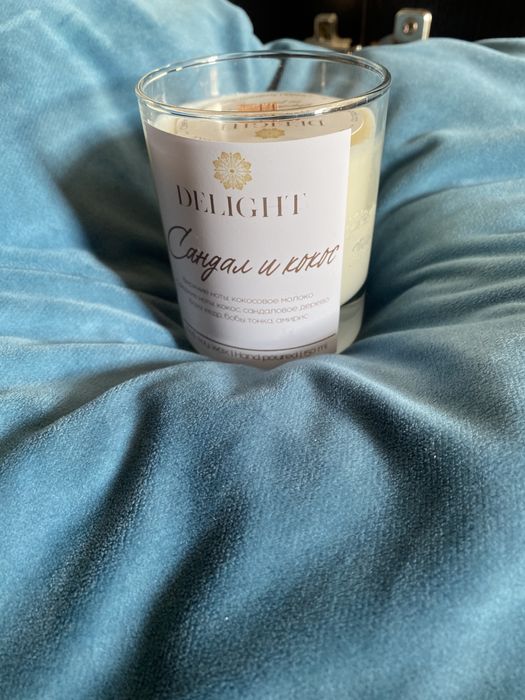 Арома Свеча