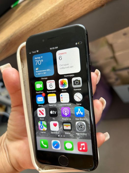 IPhone 8 окончательно 25000 ға берем