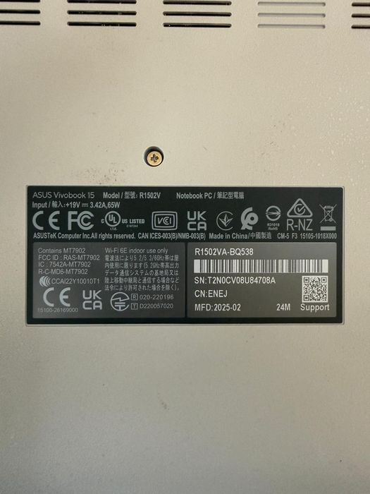 Asus Vivobook 15 Amanet BKG