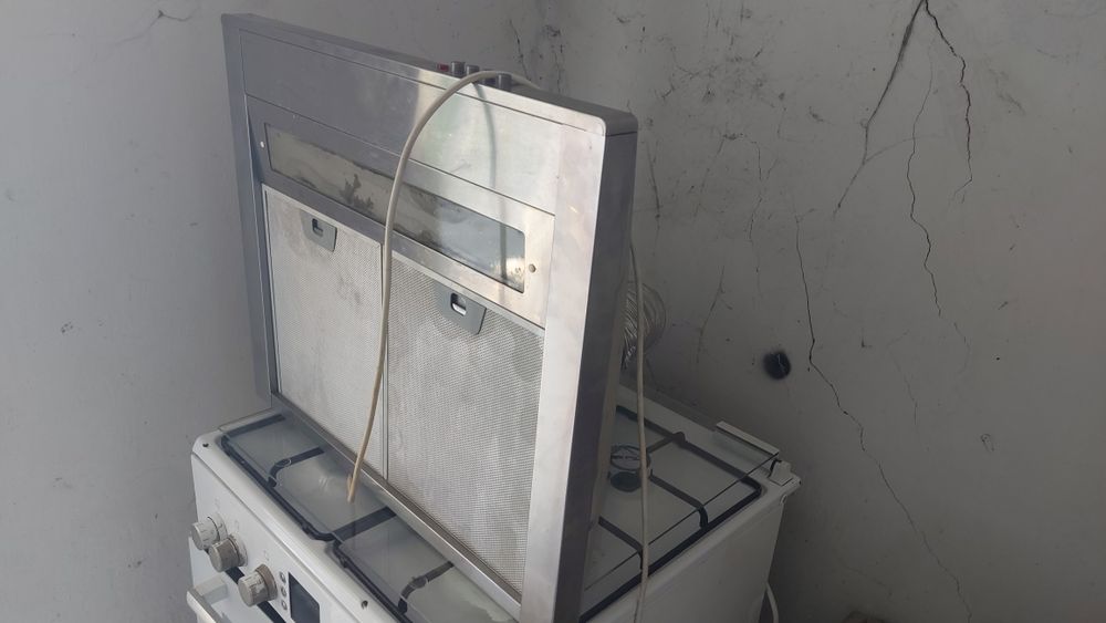 Продам газ плуту