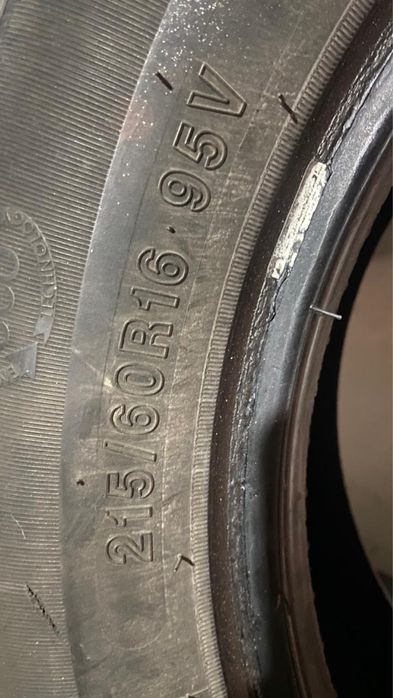 2 ай колданылған