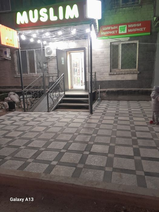 Укладка Брусчатки бардюр