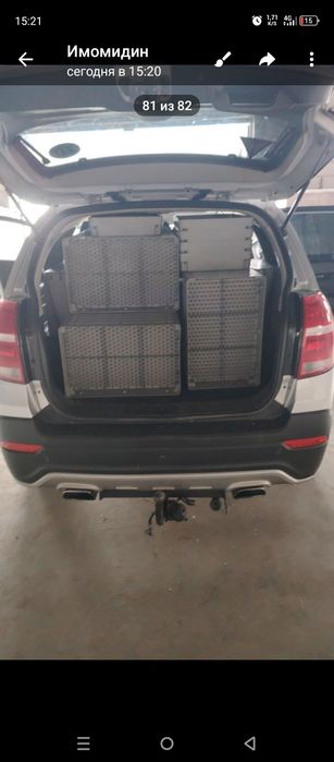 Абакан Новосибирск Ташкент грузоперевозки