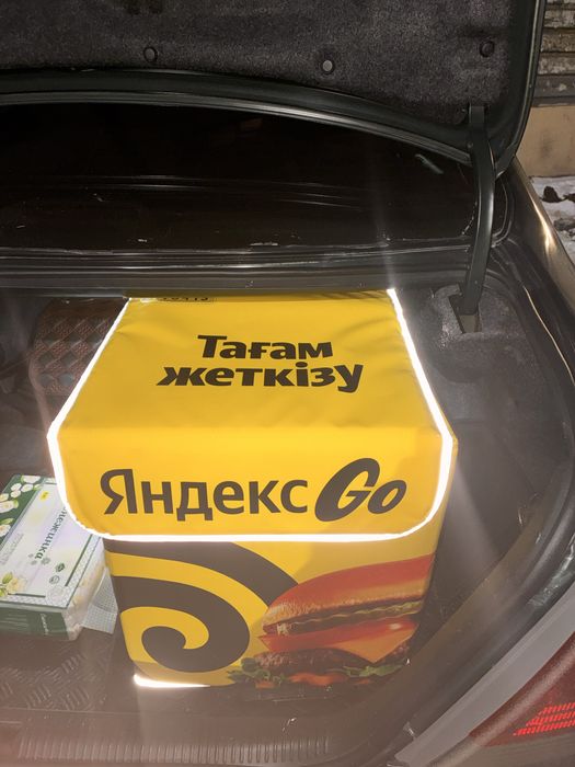 Продаю термокороб яндекс