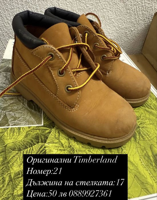 Детски боти / ботуши Timberland 21 номер