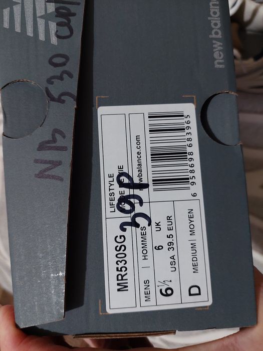 Продам кроссовки New balance