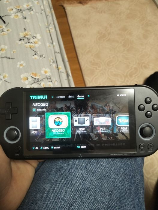 Consola trimui smart pro