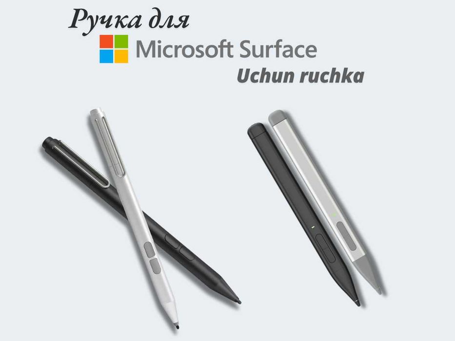 Microsoft Surface ruchka yangi 1 va 2 slim | Surface ручки новые