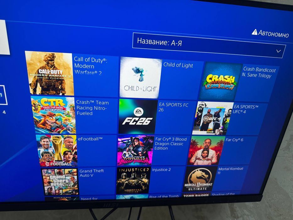 PlayStation 4 pro 1 tb