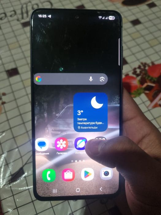 Samsung galaxy s21 fe