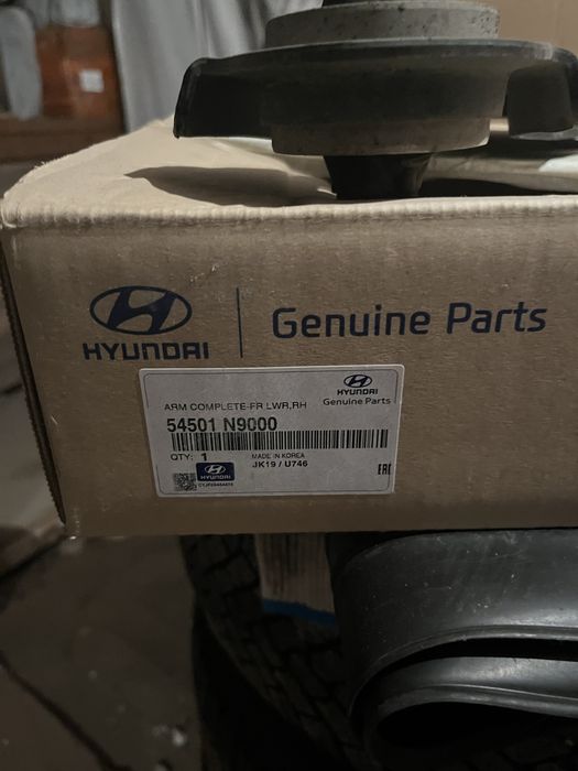 Рычаг на hyundai tucson