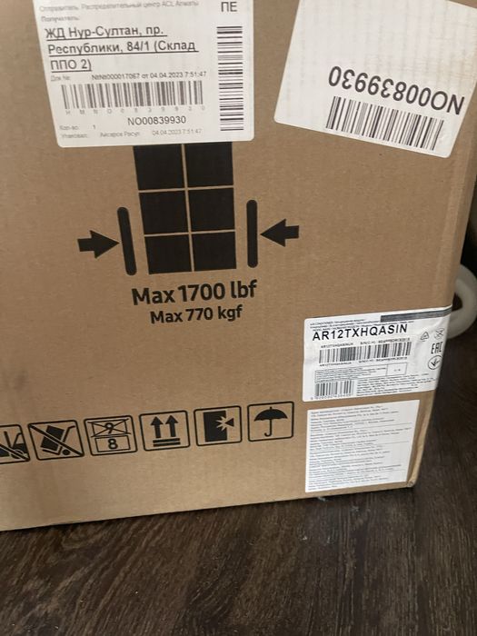 Кондиционер SAMSUNG