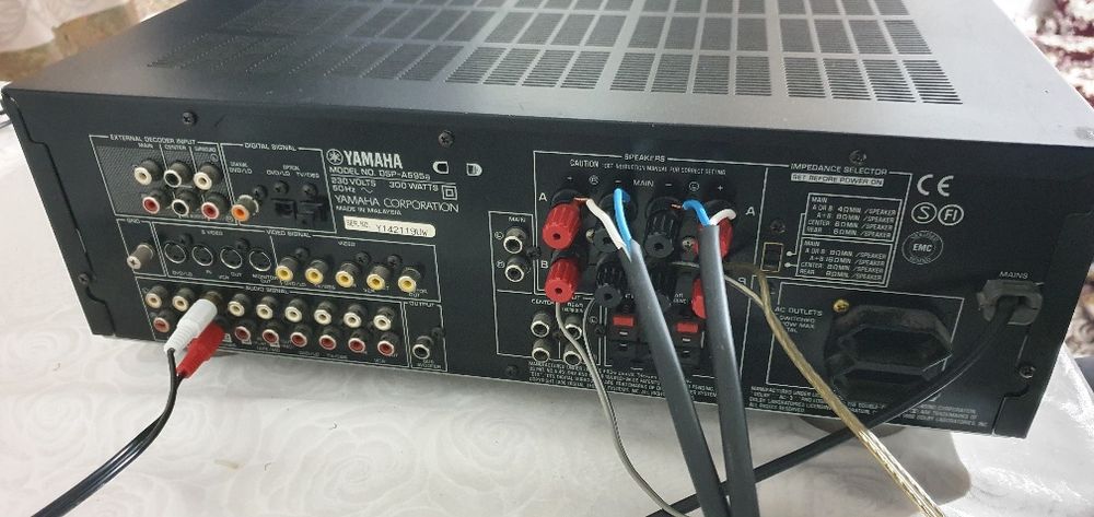 Yamaha DSP-A595a