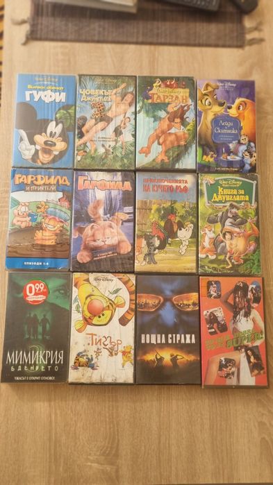 Видео касети ретро