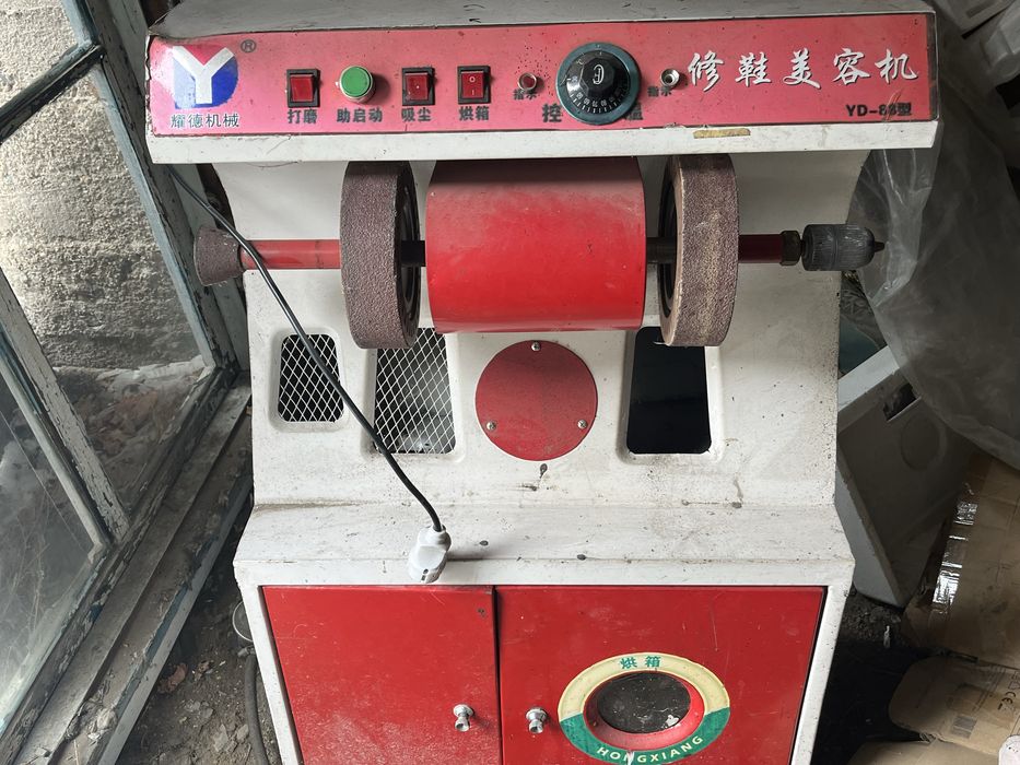 аяк ким тгұ машина