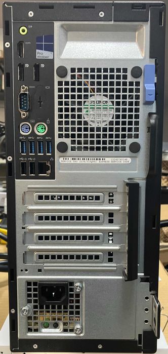 Dell OptiPlex 5040 SFF: i7-6700