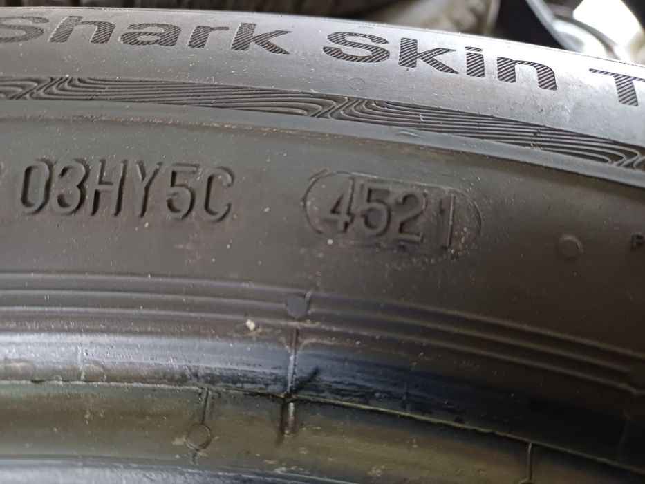 Гуми 205/55/16 Унироял