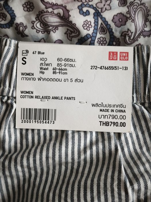 Продам новые Брюки черные и белые