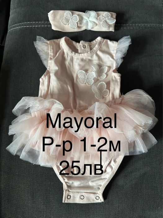 Детски дрешки различни размери