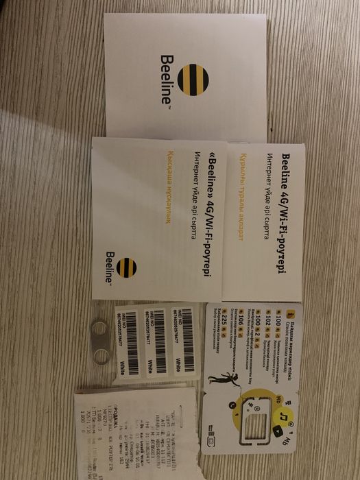 Продам Beeline роутер. Цена 18000тг.