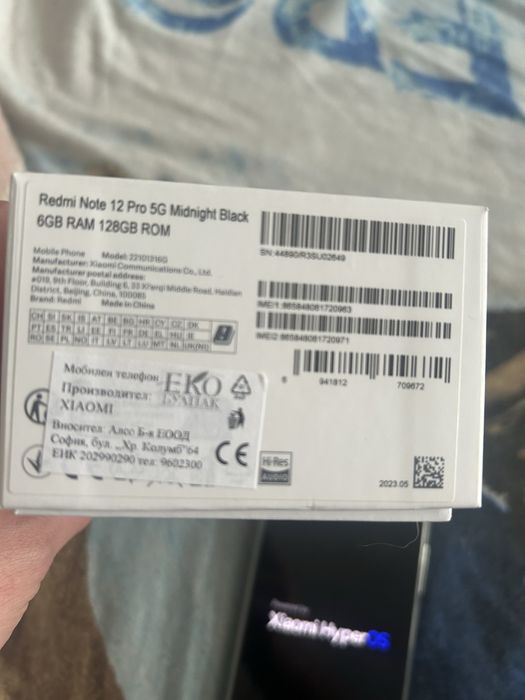 Xiaomi redmi note 12 pro 5G