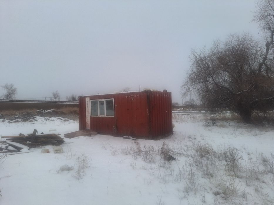 Кантенер 20 тоник