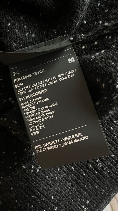 Neil Barrett - M - Оригинален пуловер