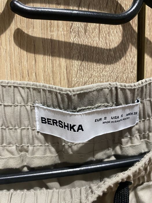 Карго Панталон Bershka