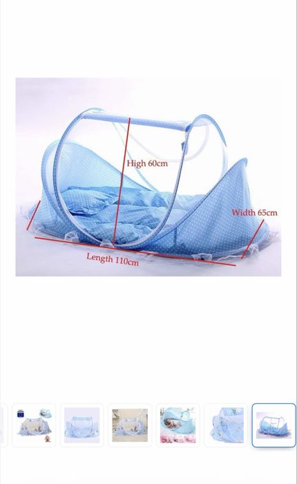 Преносимо бебешко легло