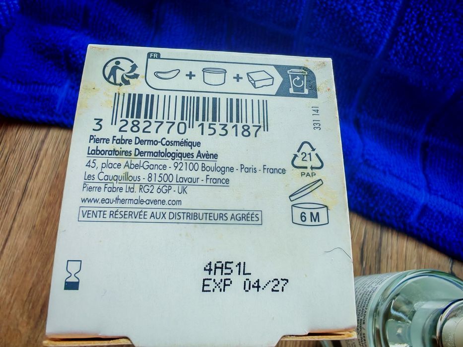 Avene Hyaluron activ B3 крем и серум  за лице е