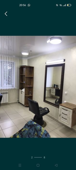 Требуется женский мастер или универсал