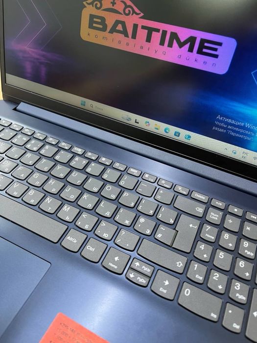 Ноутбук Lenovo Intel Core i5