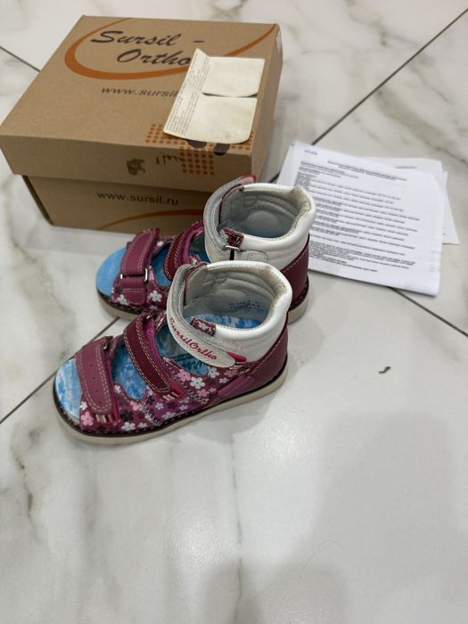 Ортапедический обувь