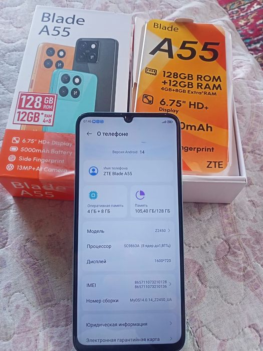 Продам смартфон 128гб