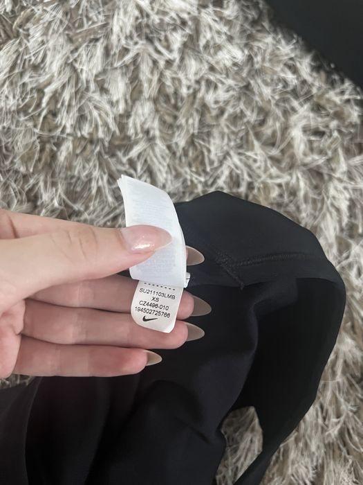 Bustieră sport Nike