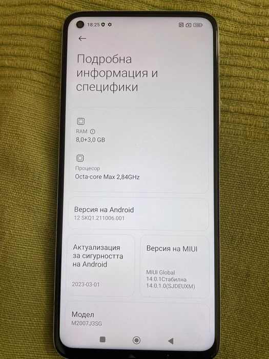 Xiaomi Mi 10T Pro 256 GB работещ нормално, пукнат гръб