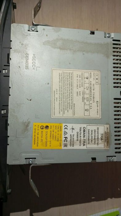 Магнитофон от Hyindai