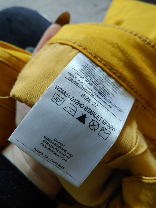 Панталон Guess - цвят горчица