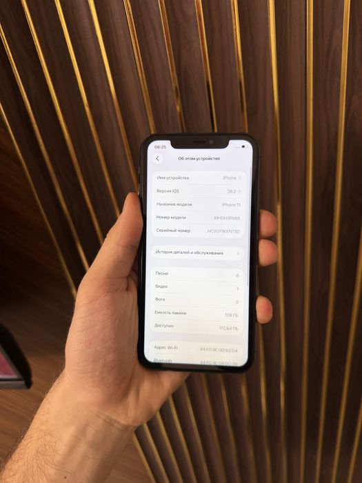 Iphone 11 128 Айфон 11 128