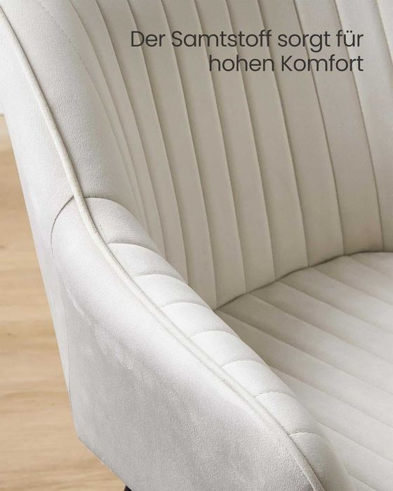 Трапезен стол по един брой от сиво и кремаво