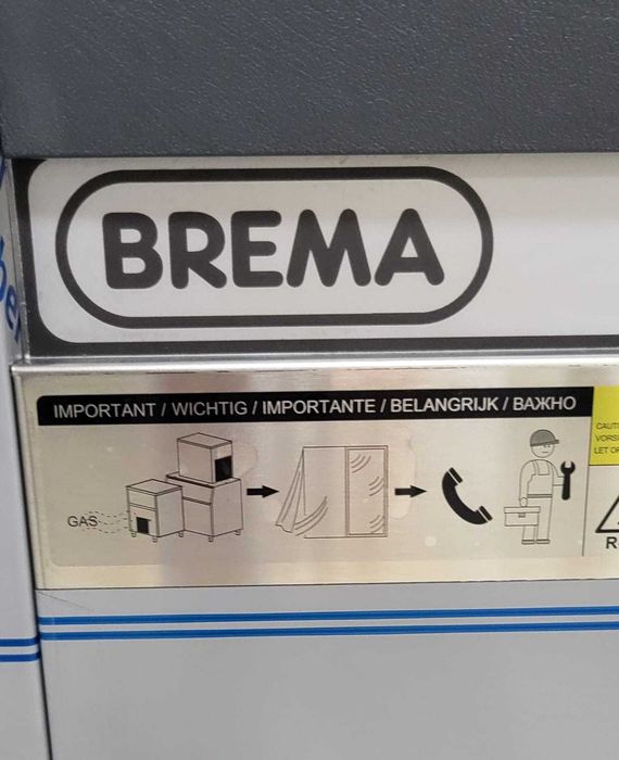 Льдогенераторы Brema