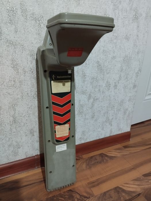 Гнб локатция радио детекшен