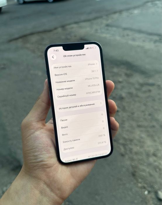 Iphone 13 pro 256gb