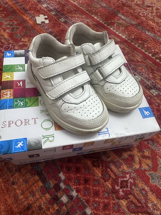 Кроссовки детские