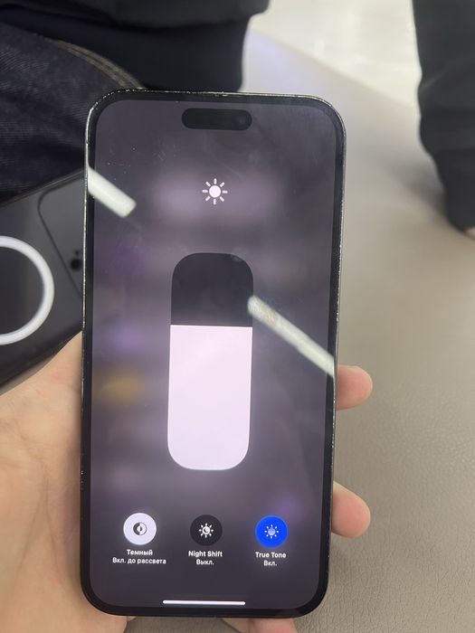 Айфон 14 про макс :)₽:₽:9