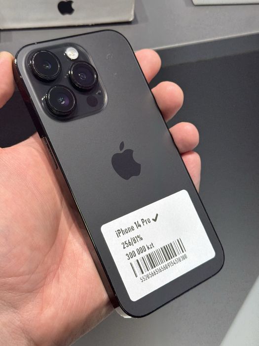 Iphone 14pro 256gb 81%