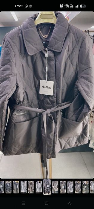 Продам  куртку осень весна