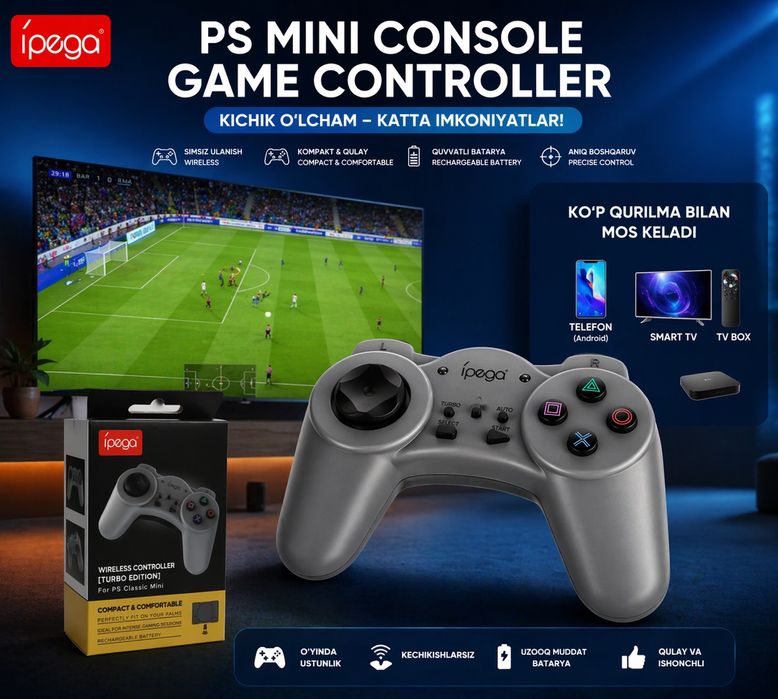 iPega PG-9122 2.4G Wireless Controller for PSone Mini Console