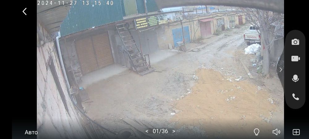 Гаражи ГСК Гранит